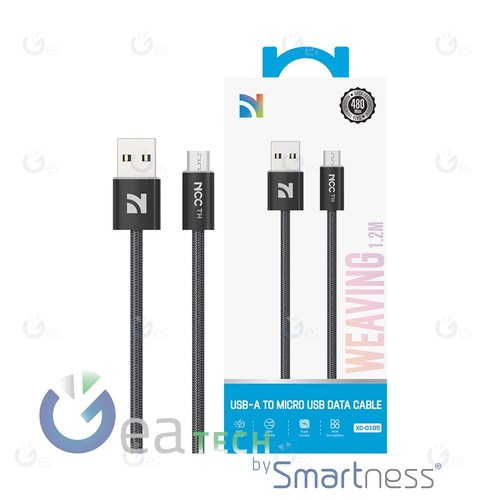 Ncc cavo ricarica - di, usb-a